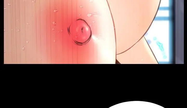 漫画《S商店的她》第46话第205张图