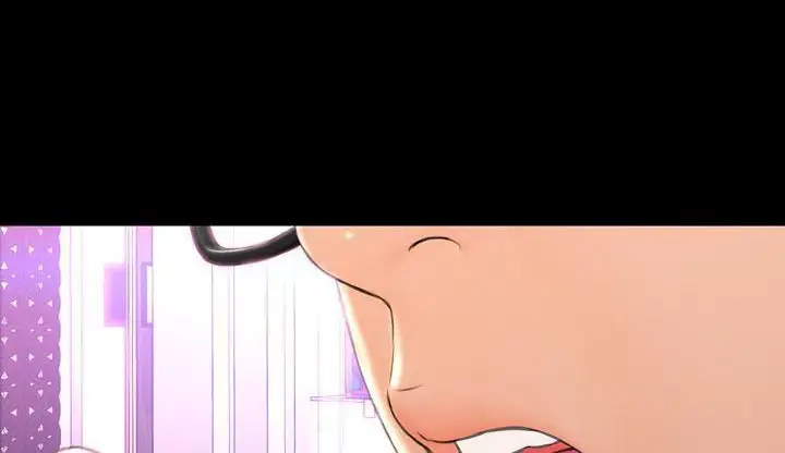 漫画《S商店的她》第46话第264张图