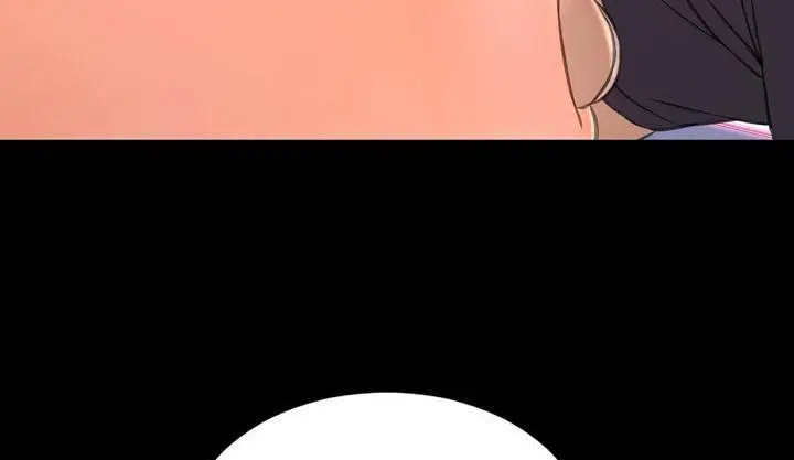 漫画《S商店的她》第46话第266张图