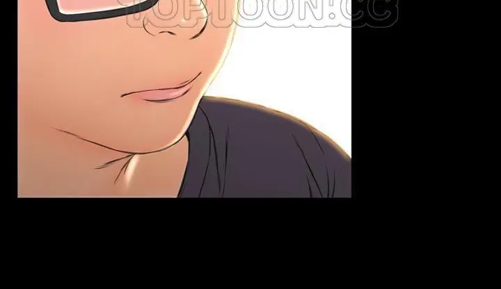 漫画《S商店的她》第46话第292张图