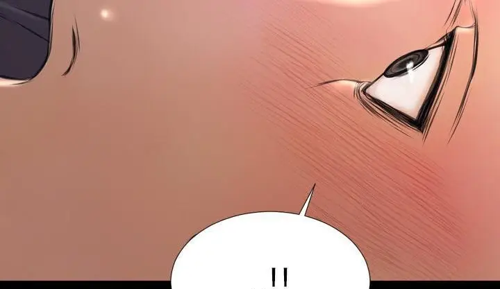 漫画《S商店的她》第46话第8张图
