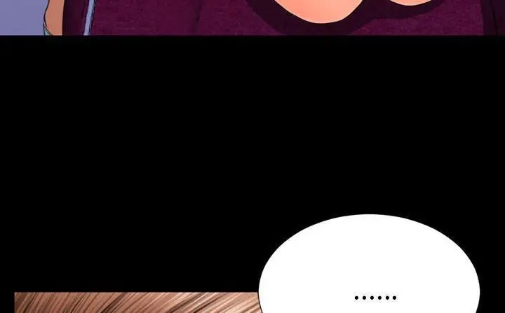漫画《S商店的她》第47话第120张图