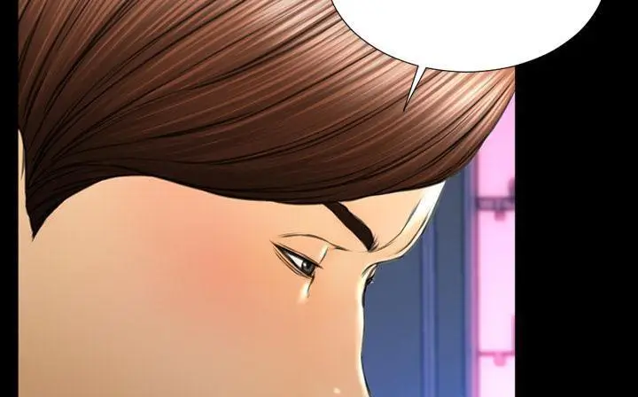 漫画《S商店的她》第47话第121张图