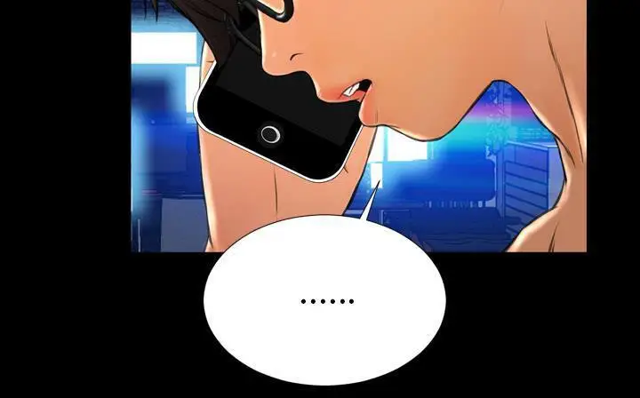 漫画《S商店的她》第47话第25张图