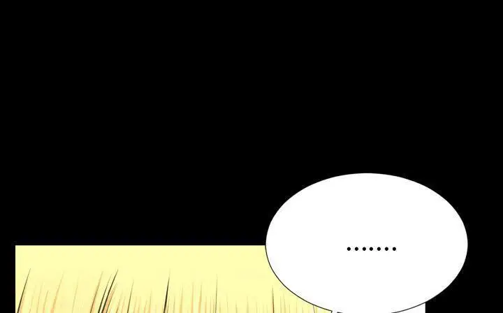 漫画《S商店的她》第47话第56张图