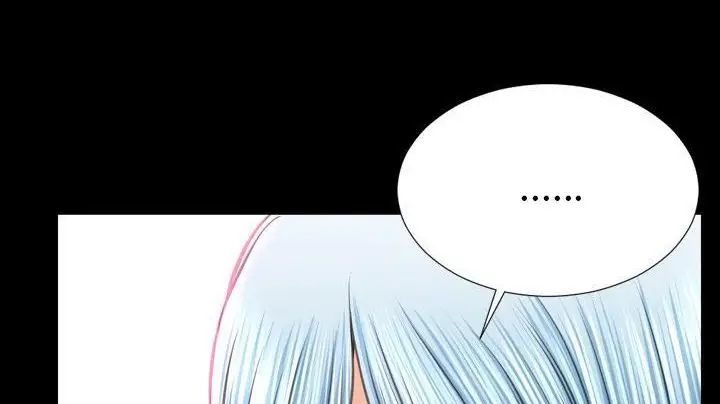 漫画《S商店的她》第48话第170张图