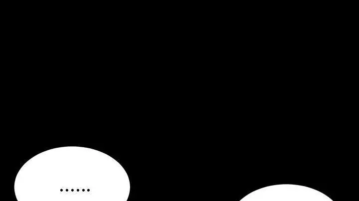 漫画《S商店的她》第48话第191张图