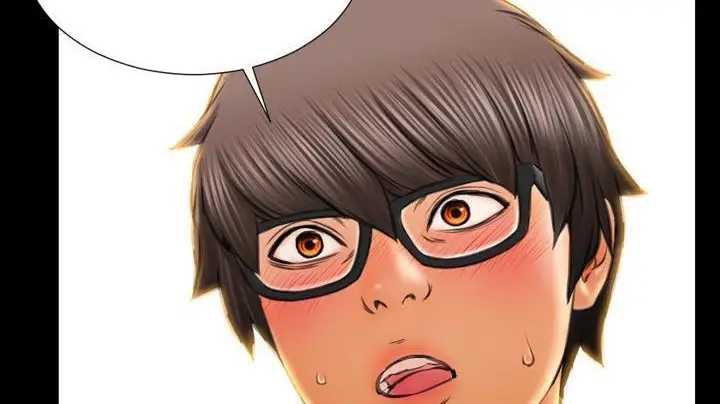 漫画《S商店的她》第48话第248张图