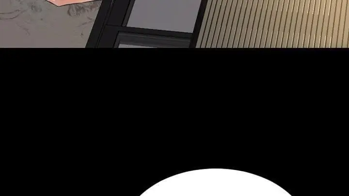 漫画《S商店的她》第48话第253张图