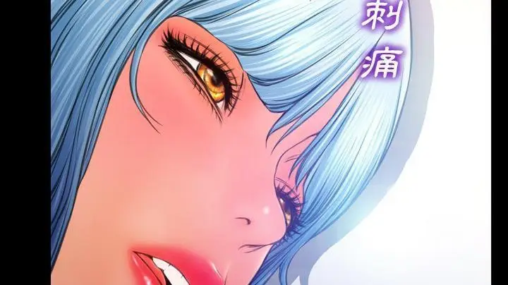 漫画《S商店的她》第48话第59张图