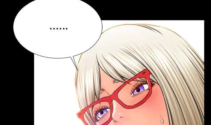 漫画《S商店的她》第49话第14张图
