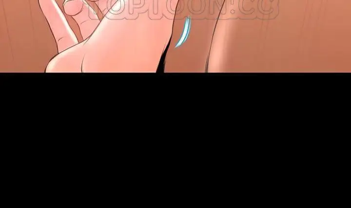 漫画《S商店的她》第49话第202张图