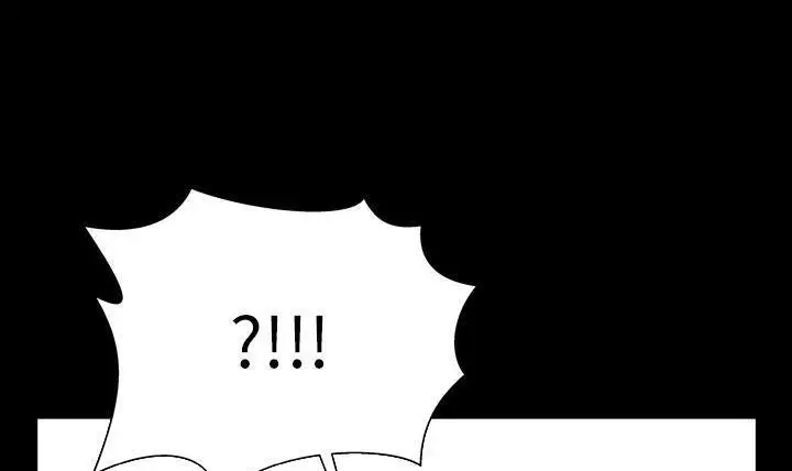 漫画《S商店的她》第49话第5张图