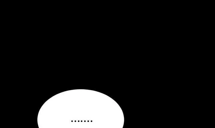 漫画《S商店的她》第49话第53张图