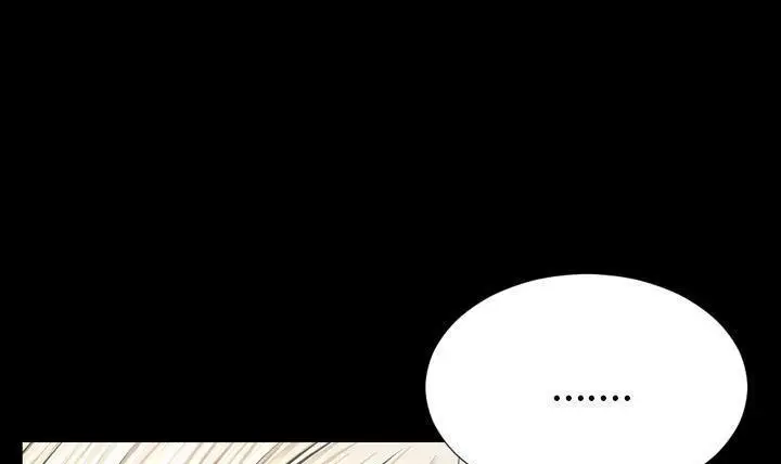 漫画《S商店的她》第49话第61张图
