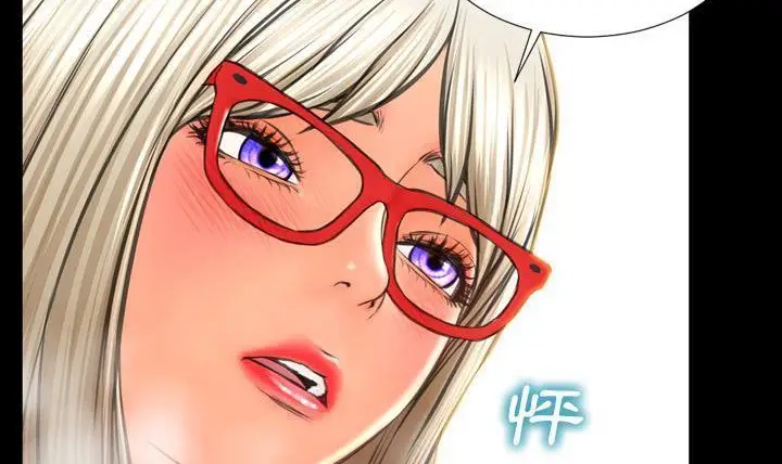 漫画《S商店的她》第49话第62张图