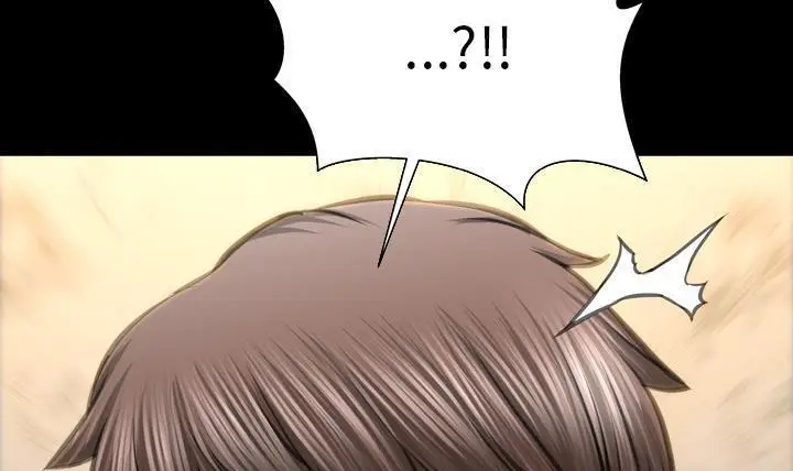漫画《S商店的她》第49话第65张图