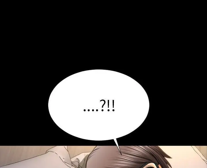 漫画《S商店的她》第50话第84张图