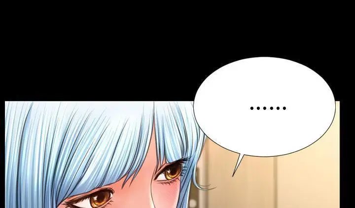 漫画《S商店的她》第51话第109张图