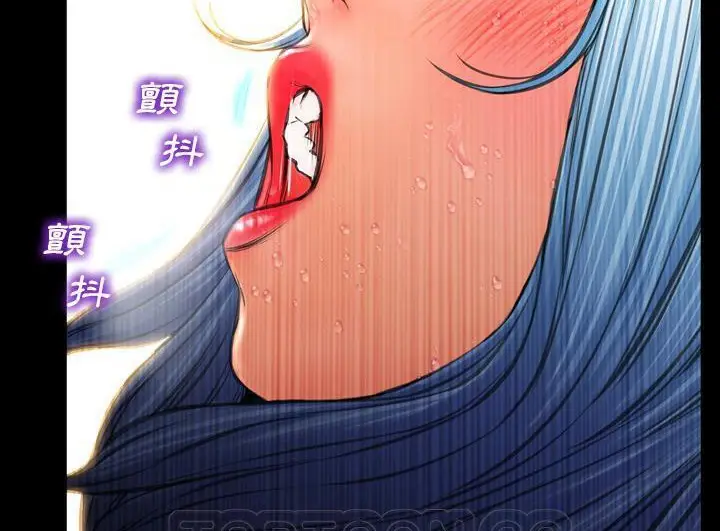 漫画《S商店的她》第52话第21张图