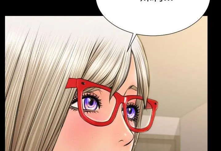 漫画《S商店的她》第57话第24张图