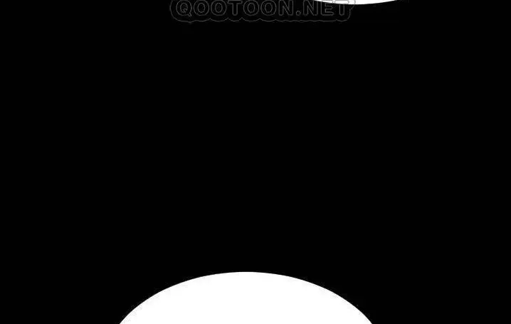 漫画《S商店的她》第58话第118张图