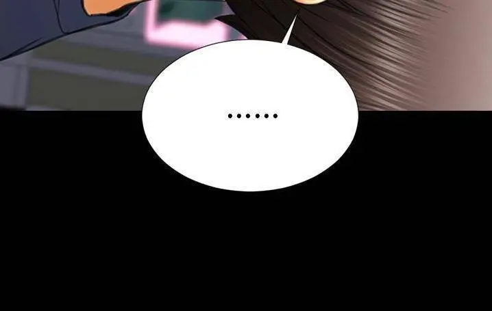 漫画《S商店的她》第58话第217张图