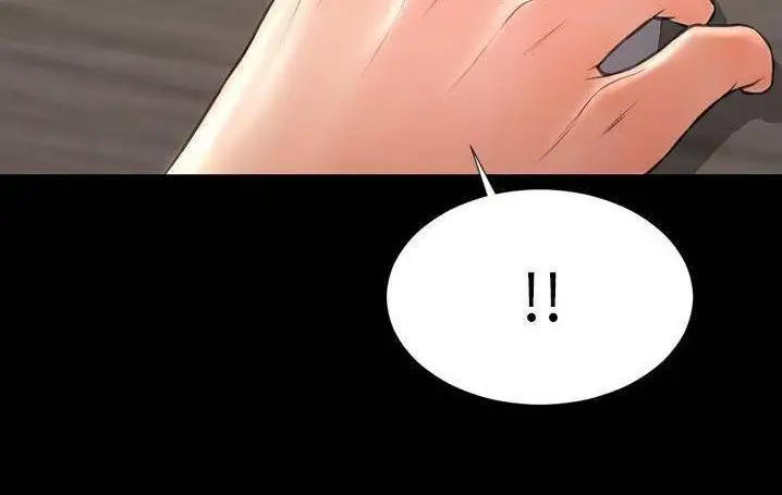 漫画《S商店的她》第58话第35张图