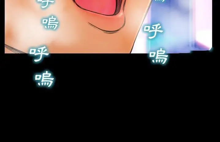 漫画《S商店的她》第59话第122张图