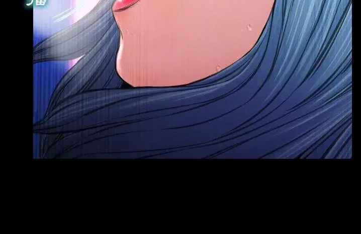 漫画《S商店的她》第59话第134张图