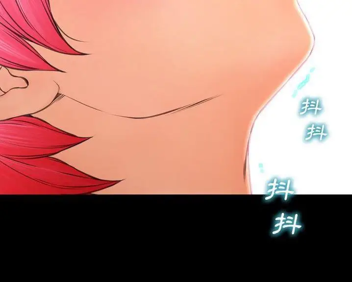 漫画《S商店的她》第60话第173张图