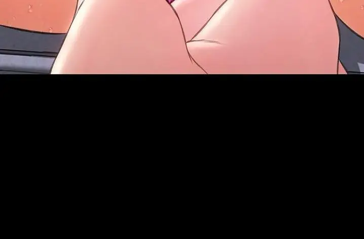漫画《S商店的她》第61话第143张图