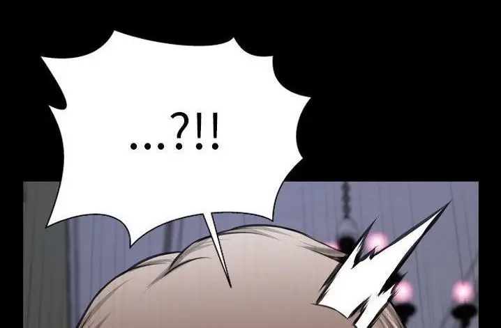 漫画《S商店的她》第61话第192张图