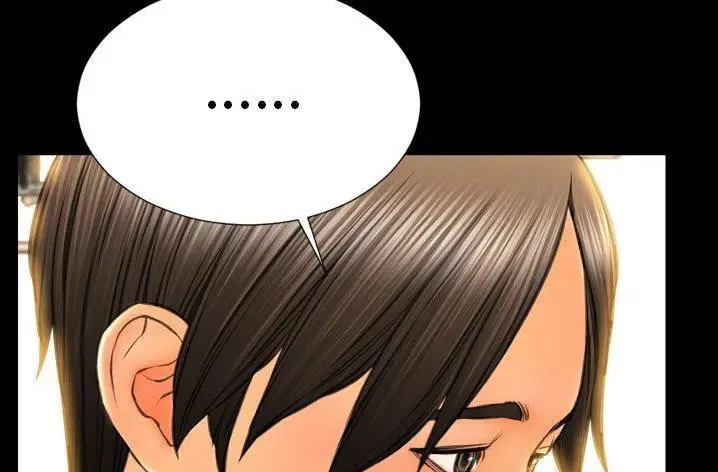 漫画《S商店的她》第61话第229张图