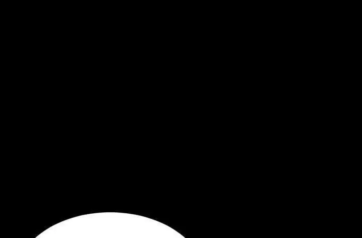 漫画《S商店的她》第61话第85张图
