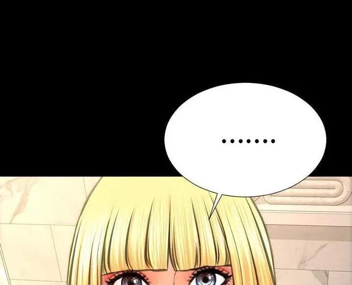 漫画《S商店的她》第63话第144张图