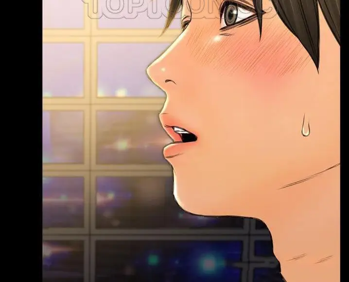 漫画《S商店的她》第63话第178张图