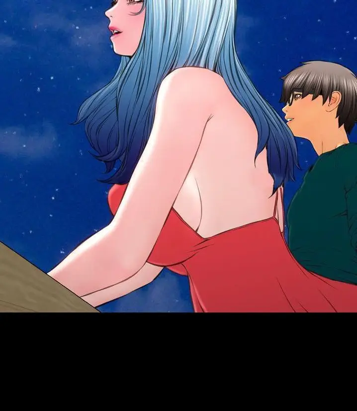 漫画《S商店的她》第66话第119张图