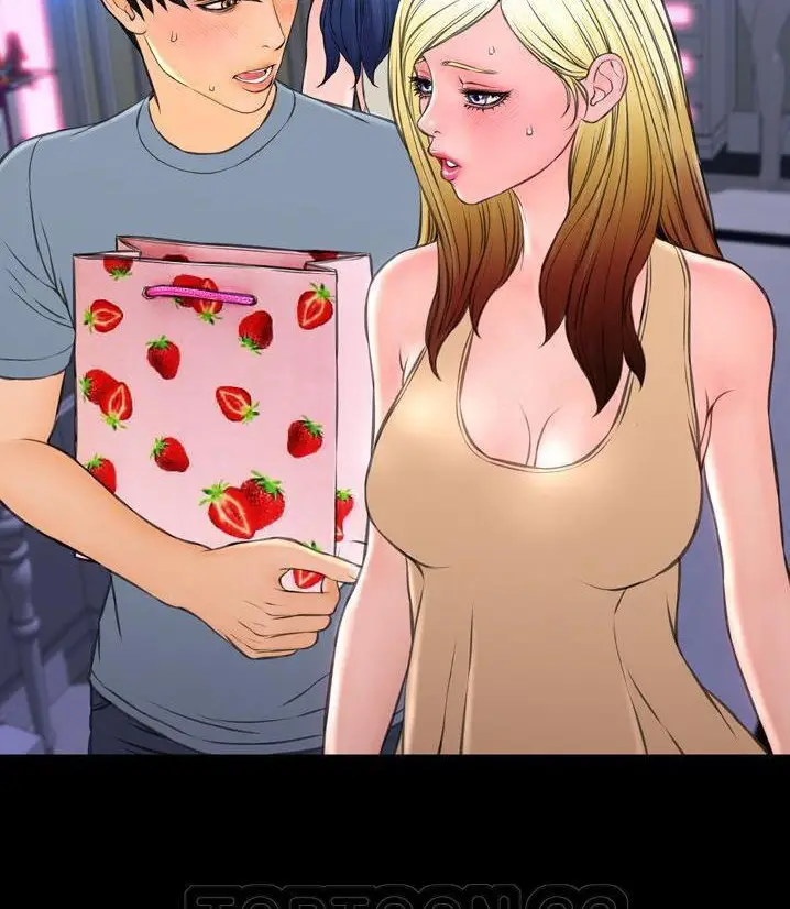 漫画《S商店的她》第66话第15张图
