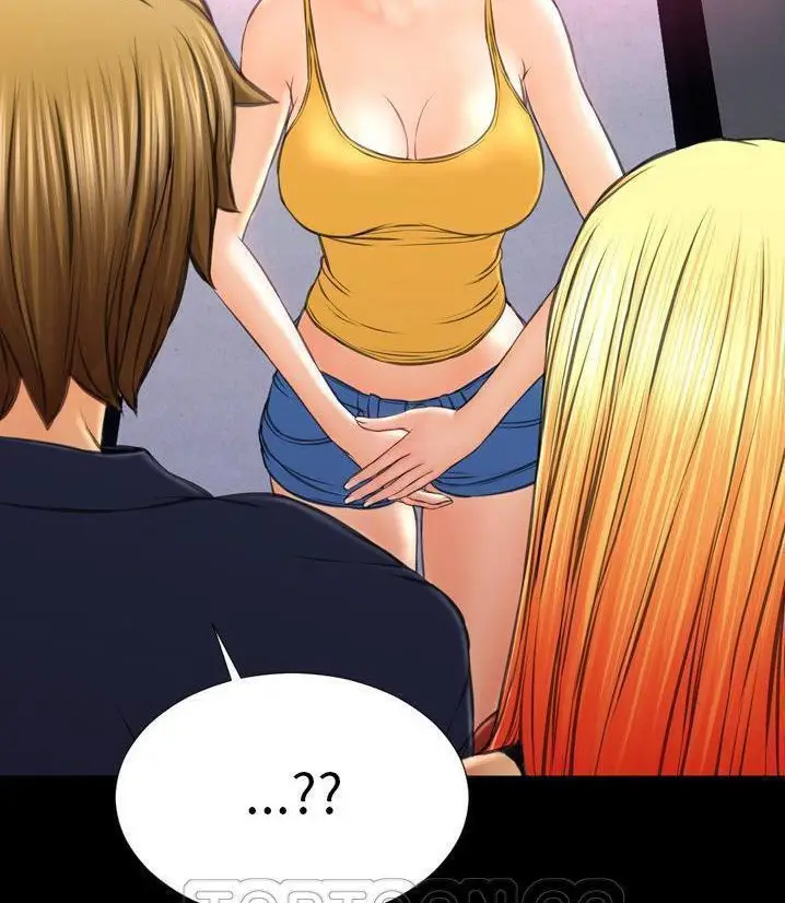 漫画《S商店的她》第66话第39张图