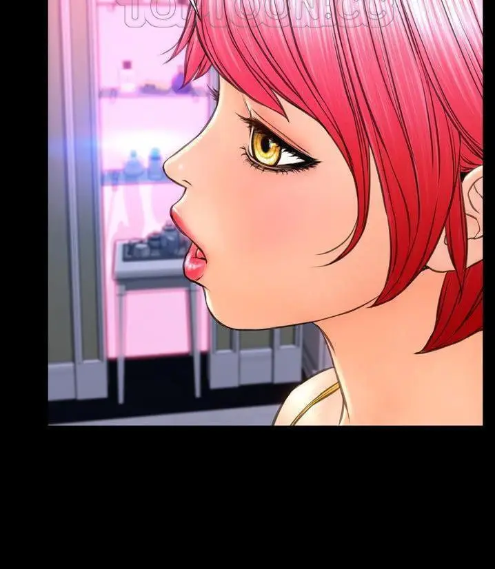 漫画《S商店的她》第66话第46张图