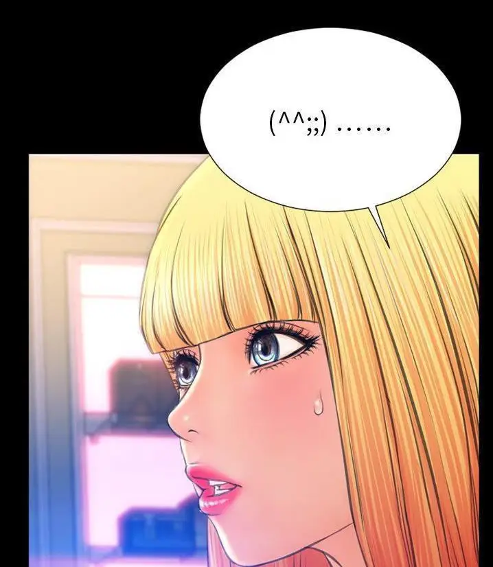 漫画《S商店的她》第66话第59张图