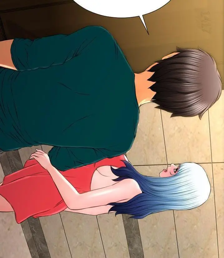 漫画《S商店的她》第66话第95张图