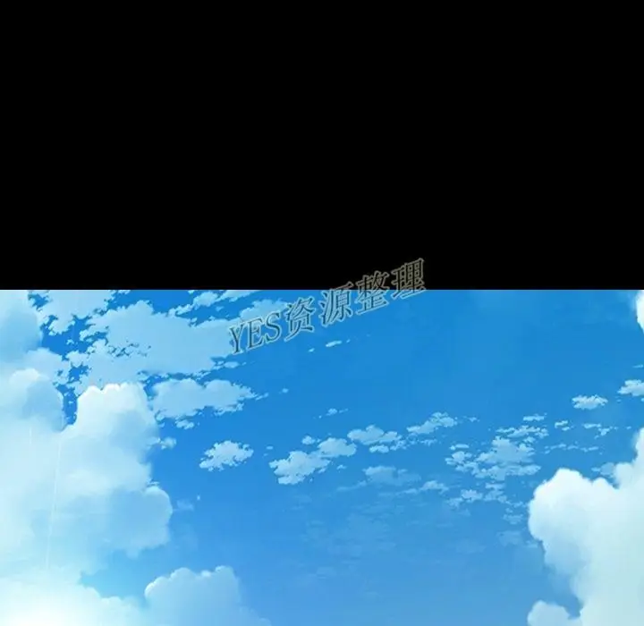 漫画《S商店的她》第67话第16张图