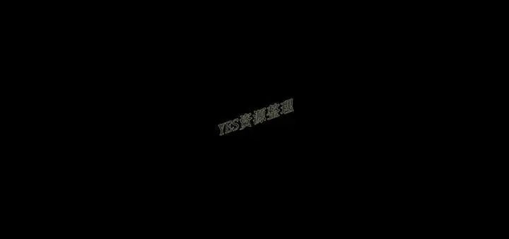 漫画《S商店的她》第67话第163张图