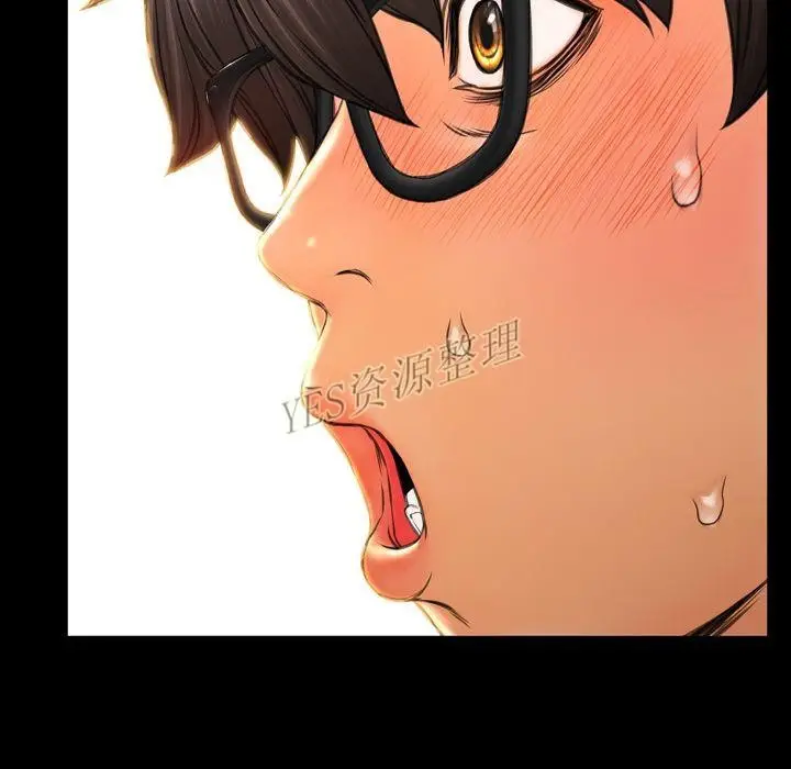漫画《S商店的她》第67话第60张图