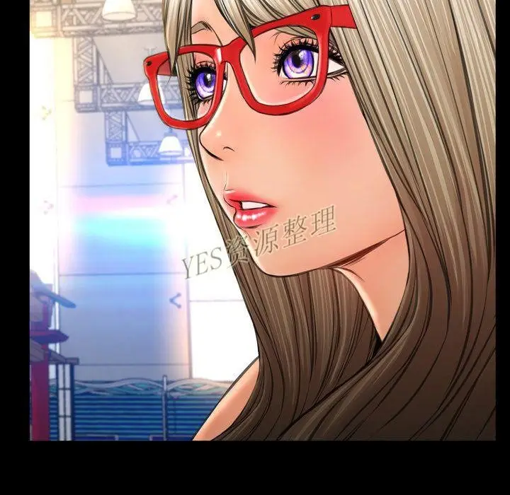 漫画《S商店的她》第67话第90张图