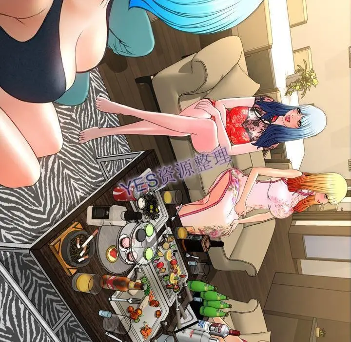 漫画《S商店的她》第68话第117张图