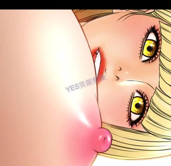 漫画《S商店的她》第69话第139张图
