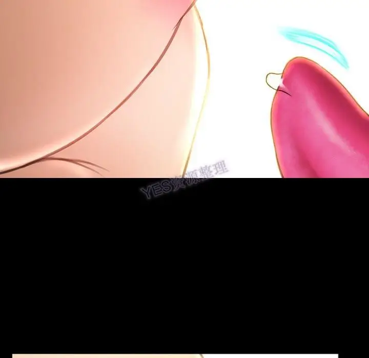 漫画《S商店的她》第69话第140张图
